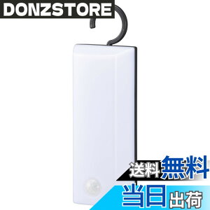 �y���������z�I�[���d�@ LED�Z���T�[���C�g ���d�r�� �t�b�N�^ �����F 200���[���� �t�b�g���C�g �i�C�g���C�g �l���Z���T�[ ���ÃZ���T�[ LS-B200JF-3 06-0854 OHM