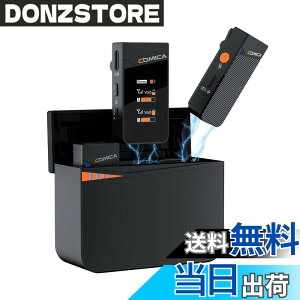 �y���������zcomica Vimo C3 ���C�����X�s���}�C�N 200M�`������ ���M�@2��+��M�@1�� �[�d�P�[�X�t�� ����B�e �I�����C������ VLOG Live PC/�X�}�z/�r�f�I�J����/�^�u���b�g/���R�[�_�[�ȂǂɑΉ� 