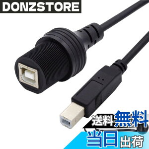 �y���������zchenyang CY �v�����^�X�L���i�h���P�[�u���AUSB 2.0 �^�C�v B �I�X - ���X�����f�[�^�d���h���h�o�P�[�u���A�Ԃ̃p�l���}�E���g�݌v�p