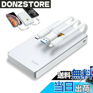 �y���������z�yAPPLE mfi�F 4096GB iPhone16�Ή��ziDiskk iPhone �O�t���n�[�h�h���C�u 4TB 2.5�C���`�O��hdd �f�B�X�N �t���b�V���������yLightning/USB/Type-C 3�{�P�[�u�������ziPhone/iPad/MacBook/PC/Android(USB-C)�f