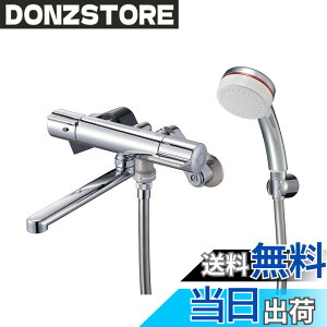 �y���������zSANEI(�T���G�C) �T�[���V�����[������ ���� �~�X�g���� �I�[�����b�L ��ʒn�p SK18C-M6L19 �V���o�[
