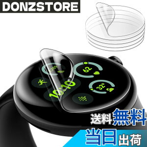 �y���������zJETech Google Pixel Watch 4 / 3 / 2 / 1 41mm�p �t���ی�t�B���� �����h�~ ���ȏC�� �t���L�V�u��TPU HD�N���A 6���Z�b�g