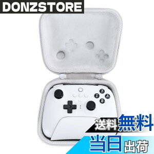�y���������z�yAenllosi ��p���[�P�[�X�z8bitdo Ultimate 2/Ultimate ���C�����X/�L�� �R���g���[���[�Ə[�d�h�b�N�ɑΉ� �I�t�z���C�g�i�P�[�X�̂݁j