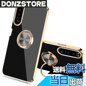 �y���������z�yJOOBOY�z �X�}�z�P�[�X �Ή� Xperia 5 IV �p �P�[�X �����O�t�� SO-54C | SOG09 �J�o�[ ���b�L���H �����Y�ی� tpu �\�t�g �X�g���b�v�z�[���t�� �ϏՌ� �X���� ������� �X�}�z�P�[�X �g