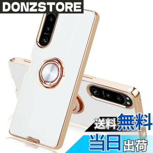 �y���������z�yJOOBOY�z �X�}�z�P�[�X �Ή� Xperia 5 IV �p �P�[�X �����O�t�� SO-54C | SOG09 �J�o�[ ���b�L���H �����Y�ی� tpu �\�t�g �X�g���b�v�z�[���t�� �ϏՌ� �X���� ������� �X�}�z�P�[�X �g