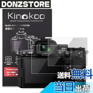 �y���������zkinokoo SONY A7R V �t���ی�t�B����,�y2���Z�b�g ����0.25mm�zSONY A7R5/A1M2 �ی�t�B���� �f�W�^���J����A7R V�p �d�x9H �����ߗ� �ώw�� �C�A���� �����K���X (A7R V/A7R5)