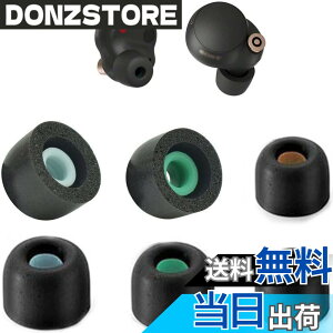 �y���������zA-Pcas �C���[�s�[�X Sony�p 1000xm4�p Linkbuds S�p WF-C500�p WI�V���[�Y�C���z���p WF�V���[�Y�C���z���p �|���E���^���t�H�[���f�� �m�C�Y�L�����Z���ᔽ���C���[�s�[�X 3�y�A�Z�b�g 