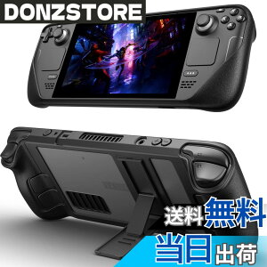�y���������zJSAUX �L�b�N�X�^���h�P�[�X Steam Deck/OLED�ɑΉ� PC0105 �A�b�v�O���[�h �p�x���߃X�^���h �X�`�[���f�b�L�Ή��J�o�[ TPU �ی�P�[�X �Ռ��z�� ����~�� ���h�~
