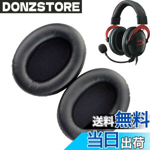 �y���������z�C���[�p�b�h FOR Kingston HyperX Cloud II/2 Cloud III/3 Cloud ii Gaming HSCP Flight Stinger Alpha S �ɑΉ� ���� �p �w�b�h�z���p�b�h �h�~���R��h�~ 1�g �Ȃ񂵂� �����x�t�H�[��RuiMi�i�u���b�N�j