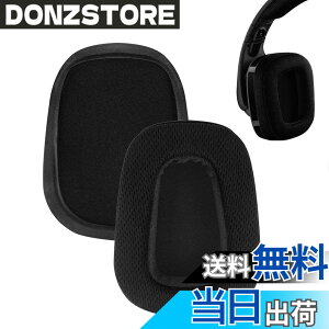 �y���������z�C���[�p�b�h FOR Logitech G35/G230/G430/G431/G432/G433/G533/G633/G633S/G635/G930/G933/G933S/G935/G433/G233/G-pro/ G231/G331/ G332 �ɑΉ� ���� �p �w�b�h�z���p�b�h �h�~���R��h�~ 1�g �Ȃ񂵂� �����x�t�H
