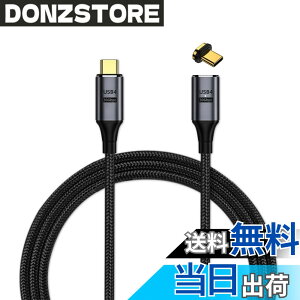 �y���������zNFHK OCuLink PCIe�G�N�X�v���XSFF-8611 8x8���[���f���A��SFF-8611 Oculink 4x SSD�f�[�^�p�A�N�e�B�u�P�[�u��50cm