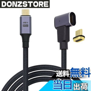 �y���������zNFHK OCuLink PCIe�G�N�X�v���XSFF-8611 8x8���[���f���A��SFF-8611 Oculink 4x SSD�f�[�^�p�A�N�e�B�u�P�[�u��50cm