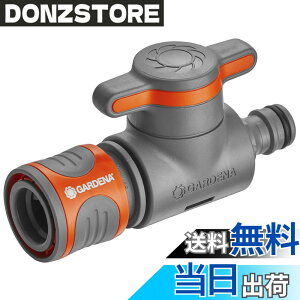 �y���������zGARDENA(�K���f�i)�o���u�t���R�l�N�^�[ ���������E�~���p 18267-20 ���i:�ő�5�N