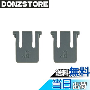 �y���������zBasicest �L�[�{�[�h �� �X�^���h ���W�N�[�� K295GP K275 K270 K260 K230 K200 �Ή� �����p �C���p�[�c