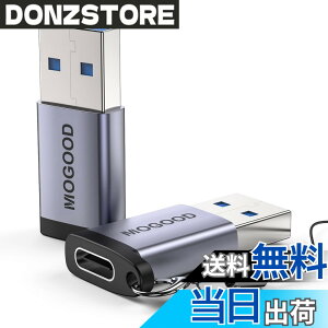 �y���������zMOGOOD USB Type-C �ϊ��A�_�v�^ USB C���X����USB 3.0 �I�X�ϊ��A�_�v�^�[ 2�p�b�N iPhone 15 /14 Plus Pro iWatch CarPlay�� QC3.0 �}���[�d�ƍ����f�[�^�]��