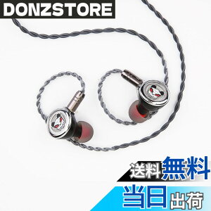 �y���������zHiFiGo Kinera Celest Pandamon 10mm �l�p���ʃh���C�o�[ �C���C���[ ���j�^�[�A�� 2 ���� SPD IEMs �C���C���[ �C���z�� (Kinera Celest Pandamon)