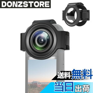 �y���������zPULUZ insta360 x3 �����Y�J�o�[ �����Y�K�[�h�ی�J �o�[ �ɂƂ��� Insta360 X3�p ���w�K���X�����Y�v���e�N�^�[ �C���X�^360 �A�N�Z�T���[�p �h�� ���h�~