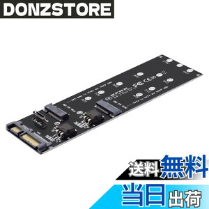 �y���������zNFHK OCuLink PCIe SFF-8611 8x 8���[��-�f���A��SFF-8639 U.2 4x SSD�f�[�^ �A�[�J�C�u�P�[�u�� 50cm