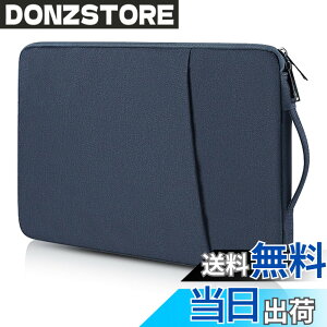 �y���������zTeskyer �p�\�R���P�[�X 14.1�C���` pc�P�[�X 14.1�C���` �m�[�g�p�\�R���P�[�X �S�ʕی� MacBook Air M2/M1 / MacBook Pro M2/M1 VAIO Pro PG�Ή� VAIO S13 / LIFEBOOK WU2/G2 / WU4/G2 �K�p �y�� �ϏՌ� ����