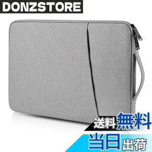 �y���������zTeskyer �p�\�R���P�[�X 14.1�C���` pc�P�[�X 14.1�C���` �m�[�g�p�\�R���P�[�X �S�ʕی� MacBook Air M2/M1 / MacBook Pro M2/M1 VAIO Pro PG�Ή� VAIO S13 / LIFEBOOK WU2/G2 / WU4/G2 �K�p �y�� �ϏՌ� ����