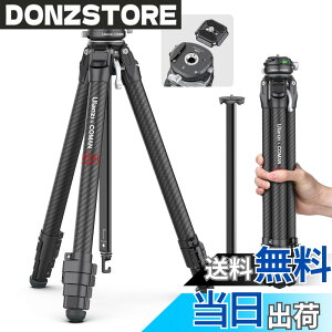 �y���������zUlanzi ZERO F38 �O�r �J�[�{���O�r �g���x���O�r 3Way�_�� �J�����O�r �y�� 5�i�K�L�k F38�N�C�b�N�V���[�t�� �݊�38mm�W�� �X�}�z�O�r ���[�ܕt�� �ő�ω׏d18KG �r�f�I/��჌�t�J��