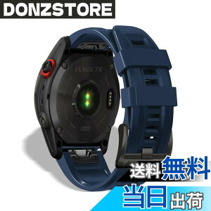 �y���������z[HeeNia] QuickFit 26mm �o���h Garmin Fenix 8 51mm/Fenix 7X Pro Solar/Garmin Instinct 2X/Fenix 7X/Fenix 6X GPS/6X Pro/6X Sapphire GPS/5X GPS/5X Plus �Ή� �V���R�� �X�g���b�v ���[�v �X�|�[�c�o���h ���v�x���g �h