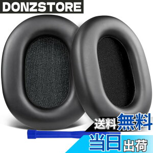 �y���������zSOULWIT �C���[�p�b�h �C���[�N�b�V���� Sony WH-1000XM5 (WH1000XM5) ���C�����X�m�C�Y�L�����Z�����O�w�b�h�z�� �p �����p�b�h �����x�t�H�[�� �v���e�C�����U�[ �w�b�h�p�b�h (�u���b