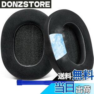 �y���������zSOULWIT ��p�W�F�� �p�b�h �C���[�p�b�h Sony WH-1000XM5 (WH1000XM5) ���C�����X�m�C�Y�L�����Z�����O�w�b�h�z�� �p �����p�b�h �����x�t�H�[�� �w�b�h�p�b�h �⊴ ����p�b�h (�u���b