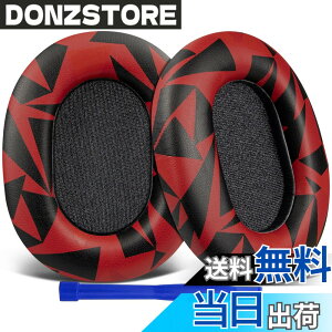 �y���������zSOULWIT �C���[�p�b�h �C���[�N�b�V���� Sony WH-1000XM5 (WH1000XM5) ���C�����X�m�C�Y�L�����Z�����O�w�b�h�z�� �p �����p�b�h �����x�t�H�[�� �v���e�C�����U�[ �w�b�h�p�b�h (���b�h