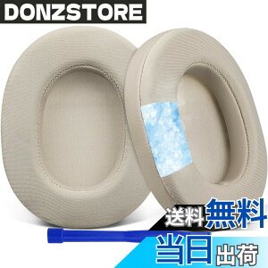 �y���������zSOULWIT ��p�W�F�� �p�b�h �C���[�p�b�h Sony WH-1000XM5 (WH1000XM5) ���C�����X�m�C�Y�L�����Z�����O�w�b�h�z�� �p �����p�b�h �����x�t�H�[�� �w�b�h�p�b�h �⊴ ����p�b�h (�V���o