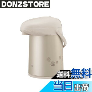 �y���������zZOJIRUSHI �ۈ�K���X�G�A�[�|�b�g �}�b�g�x�[�W�� AB-RC22-CM 2.2L