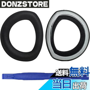 �y���������zAdhiper HD800 HD800S�C���[�p�b�h�����p�w�b�h�t�H���p�b�h �C���[�p�b�h �C���[�N�b�V���� �C���[�}�t Sennheiser �[���n�C�U�[HD800 HD800S�w�b�h�Z�b�g�ɑΉ��w�b�h�t�H���p�b�h�i�u