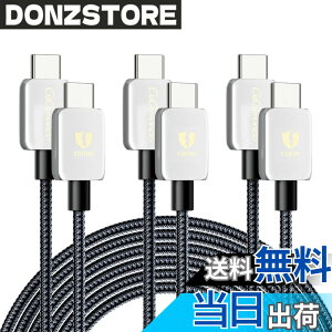 �y���������zGiGimundo USB C �P�[�u��PD�Ή�100W/5A ���}���[�d �����f�[�^�]�� �f���h�~Samsung Galaxy MacBook Air Pro iPad Pro Mini Xiaomi OPPO Huawei Sony Xperia Google Pixel��Type-C�@��Ή� 3�{���� 1m+2m+3m (100W 1m/2m/3m