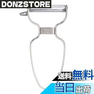 �y���������z�L��(Kai Corporation) KAI �����₷�� �n���h���`�� �X�e�����X �s�[���[ ��ނ��� ���Ⴊ���� ����t �H��@ �Ή� KAI KITCHEN �V���o�[ DH8009