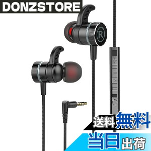 �y���������zKasott Soundmaster Pro V1 �}�C�N�t���Q�[�~���O�C���z���y�}�C�N�~���[�g�@�\ �z�ቹ�d�� �C���t�H���w�b�h�z�� �J�i���^ Nintendo Switch Xbox�L�� �g�� �Q�[�� �d�ቹ PS4/PS5 / PC PUBG �r��