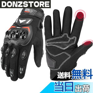 �y���������zKEMIMOTO �o�C�N �O���[�u �� ���b�V�� �ʋC �o�C�N�p�O���[�u �y�� �X�}�z�Ή� �ėp�O���[�u �I�[�g�o�C��� ����~�� �ϏՌ� �v���e�N�g �t�ďH �u���b�N XXL 402