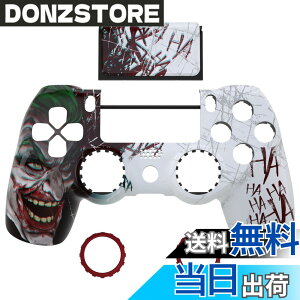 �y���������zeXtremeRate ps4�R���g���[���[Slim Pro JDM-040/050/055�ɑΉ��p�p�^�[����Ghost�����t�F�[�X�v���[�g�^�b�`�p�b�h��Đ݌v�����\�t�g�^�b�`�n�E�W���O�V�F��-�R���g���[���[�{�͕̂t��
