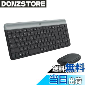 �y���������zLogicool �É� ���C�����X�}�E�X �L�[�{�[�h �Z�b�g MK470GR �O���t�@�C�g ���^ USB�ڑ� ���^ ���C�����X �}�E�X ���C�����X�L�[�{�[�h ���^ �e���L�[ ���� Windows Chrome Surface MK470 ����