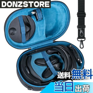 �y���������z�yAenllosi ��p���[�P�[�X�z�݊��i Meta Quest 3/Quest Pro VR�w�b�h�Z�b�g �X�[�c�P�[�X ����Ռ��ɋ��� �u���[�i�P�[�X�̂݁j