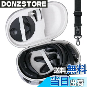 �y���������z�yAenllosi ��p���[�P�[�X�z�݊��i Meta Quest 3/Quest Pro VR�w�b�h�Z�b�g �X�[�c�P�[�X ����Ռ��ɋ��� �A�b�V���z���C�g�i�P�[�X�̂݁j