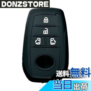 �y���������z�yMALAKO�z�g���^ �V���R�� �L�[�J�o�[ �X�}�[�g�L�[�P�[�X VOXY 90�n �m�A ���H�N�V�[ voxy NOAH
