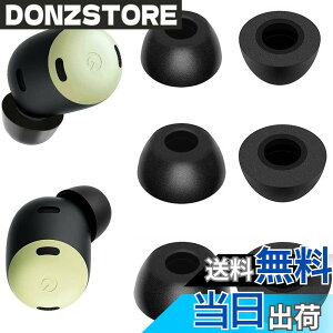�y���������zA-Pcas �C���[�s�[�X google Pixel Buds Pro �p Pixel Buds Pro �C���z���p �|���E���^���t�H�[���f�� �m�C�Y�L�����Z���ᔽ���C���[�s�[�X 3�y�A�Z�b�g �yS/M/L 3�T�C�Y�z �yPixel Buds Pro�z �u