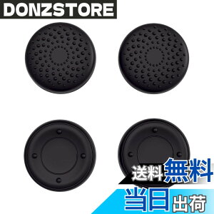 �y���������zPlayVital Steam Deck LCD�ɑΉ��p�T���O���b�v�L���b�v�Aps portal�Ή��p�W���C�X�e�B�b�N�L���b�v�J�o�[�ASteam Deck OLED�ɑΉ��p�O���b�v�W���C�X�e�B�b�N�L���b�v�A���C�Y�h�b�g���X