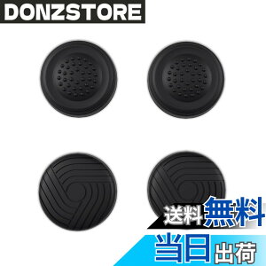 �y���������zPlayVital Steam Deck LCD�ɑΉ��p�T���O���b�v�L���b�v�Aps portal�Ή��p�W���C�X�e�B�b�N�L���b�v�J�o�[�ASteam Deck OLED�ɑΉ��p�O���b�v�W���C�X�e�B�b�N�L���b�v�A�T�����C���K�[�f