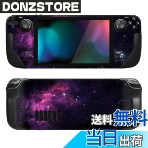 �y���������zPlayVital Steam Deck���f���ɑΉ��p�t���Z�b�g�ی�X�e�b�J�[�V�[���ASteam Deck�ɑΉ��p�J�X�^���r�j�[���X�e�b�J�[�X�L���y�p�[�v���l�r�����z