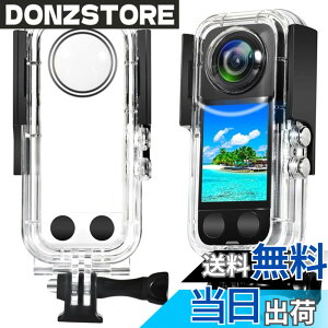 �y���������zLINGHUANG Insta360 X3 �h���P�[�X insta360 x3 �����B�e�p �ψ�40M insta360 x3�p�����P�[�X �C���X�^360 x3 �����n�E�W���O�P�[�X �_�C�r���O�ی�J�o�[ �܂�~�� insta360 x3�A�N�V�����J�����A