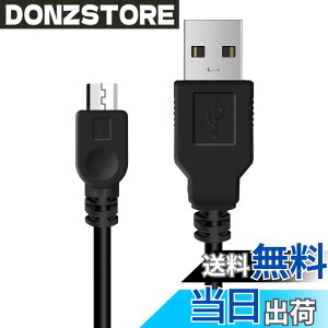 �y���������zYFFSFDC PS4 �R���g���[���[ �p �[�d �P�[�u�� micro USB �[�d �f�[�^�P�[�u�� �}���[�d �����f�[�^�]�� �e�� Xbox One/PlayStation4 slim/PS4 Pro�����̑��@��Ή� (1.5m)