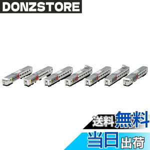 �y���������z�g�~�[�e�b�N(TOMYTEC) TOMIX N�Q�[�W JR 185 200�n �G�N�X�v���X185 �Z�b�g 98756 �S���͌^ �d��