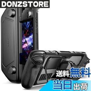 �y���������zJSAUX PC0104 ModCase Steam�f�b�L�Ή��ASteam�f�b�L�Ή��P�[�X�͎��O���\�ȃt�����g�V�F���A�{�f�B�ی�V�F���A���^���u���P�b�g�ƃX�g���b�v���܂ޕ�I�ȕی�@�\������Ă�