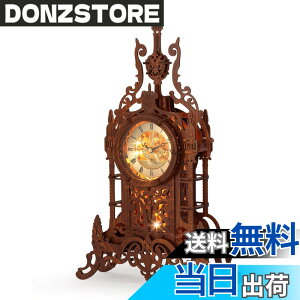 �y���������zFUNPOLA LED 3D�p�Y�� �ؐ��p�Y�� ���̃p�Y�� ���v�� �u�����v �Ƃ̑��� DIY ���� �k���C���e���A ���{��������t�� �q���Ƒ�l���� �N���b�N�L�b�g �m��ߋ� �Ɩ��t�� ���v ����